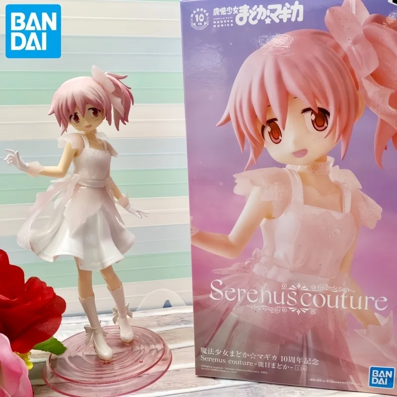 

Genuine Kaname Madoka Anime Figure 10th Anniversary Edition Model Dolls Girl Heart Collection Action Figurines Statue Gift Toy