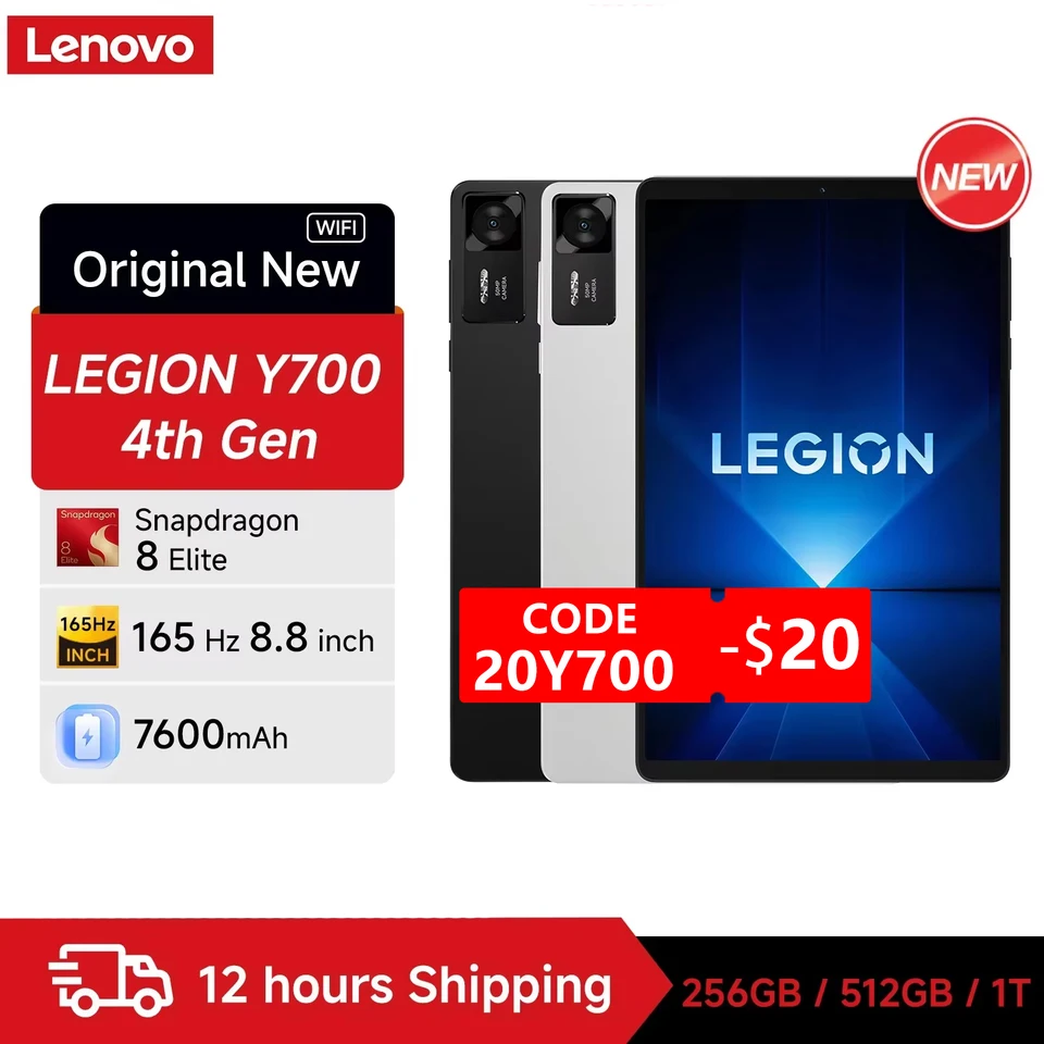 Lenovo Legion Y700 第 4 世代 256GB 512GB ROM Snapdragon 8 エリート