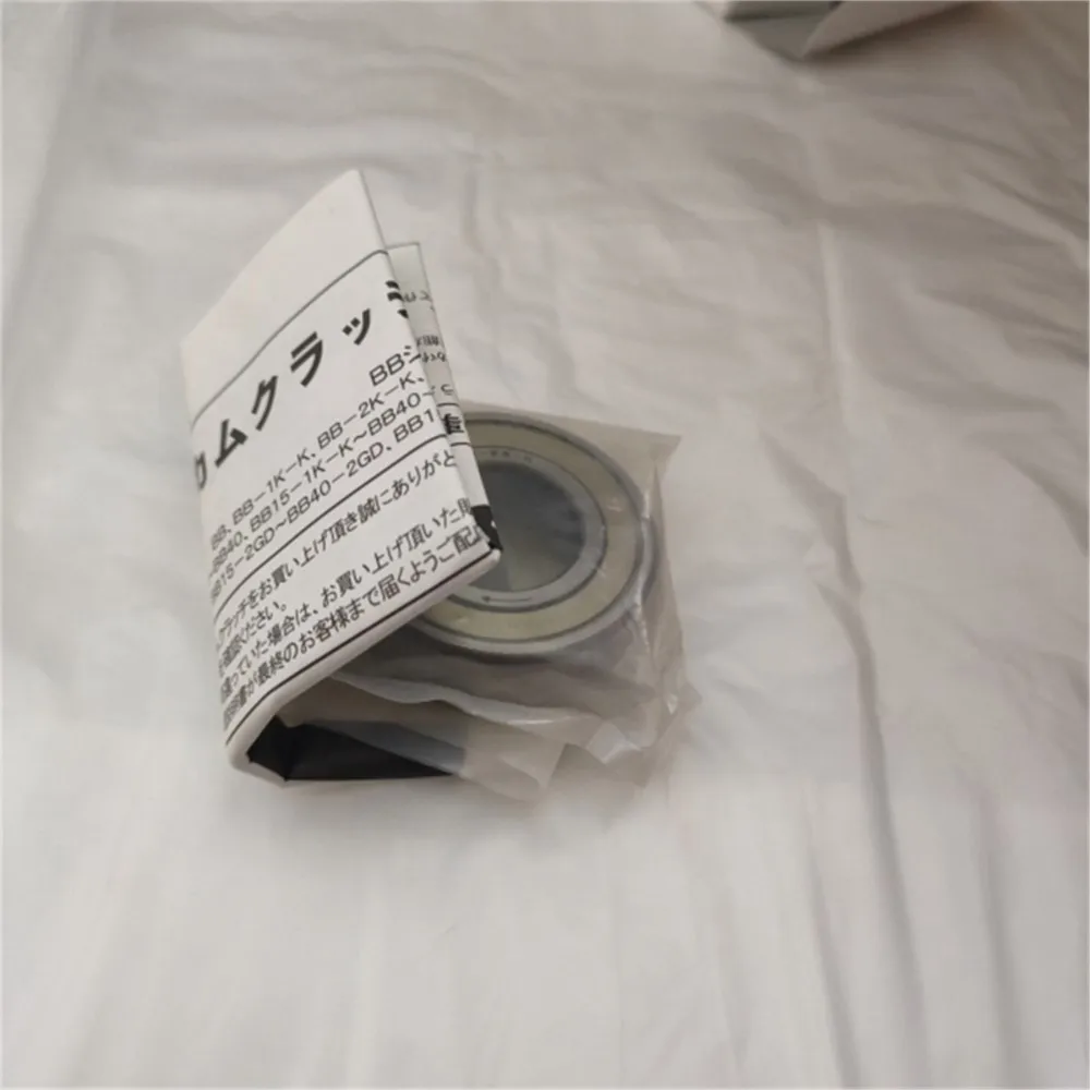 maneira rolamento tsubaki bb25 2gd bb25 2gd1k k bb25 2gd 1k k bb15 17 20 25 30 35 40k 2k 04