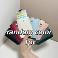 Random color 1pc