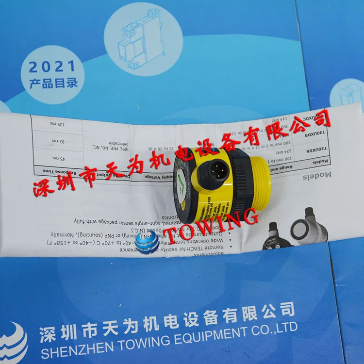 

【 Original - One-year Warranty 】 BANNER BONNA Ultrasonic Sensor T30UXDCQ8 From The United States