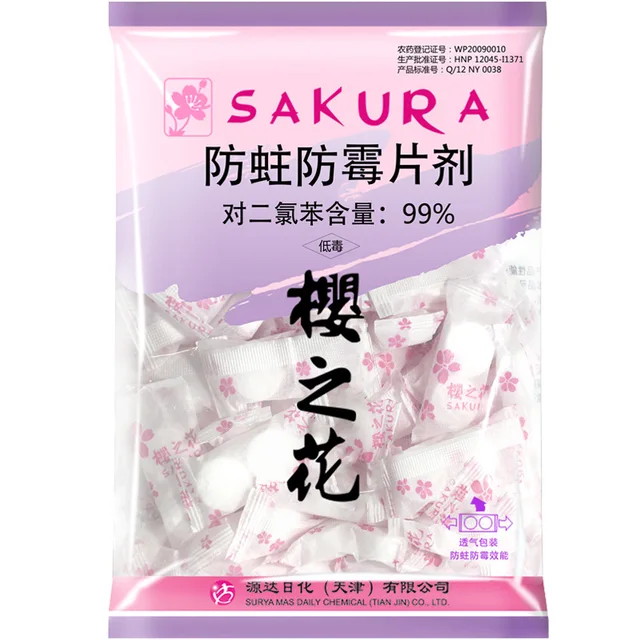 Cherry Blossom Home Camphor Pill Szekrénygomba, Rovar, Csótány És Lepkékos Szekrény Aromás Higiéniai Golyó 500G - Image 5