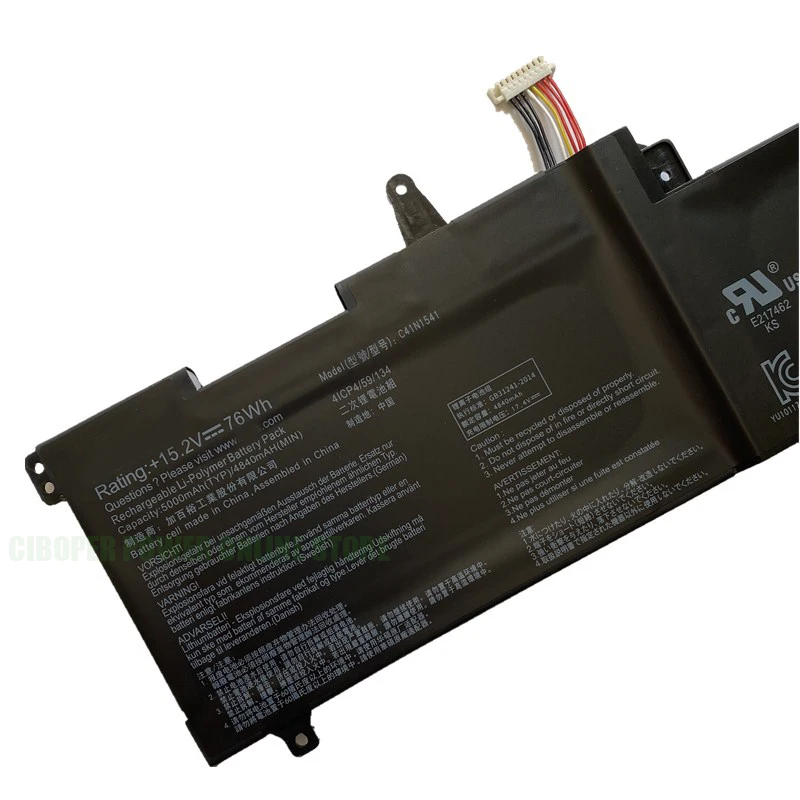 Cp original laptop akku c41n1541 0b200-100 02070000 v/76wh/15,2 