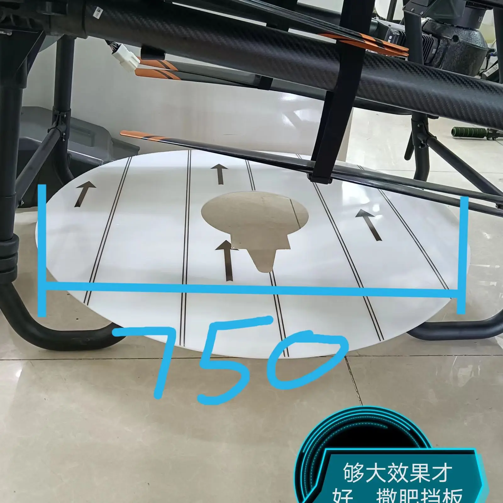 Agriculture Agras Drone Spreading System Sowing Throwing Disc For DJI dji T30 T40