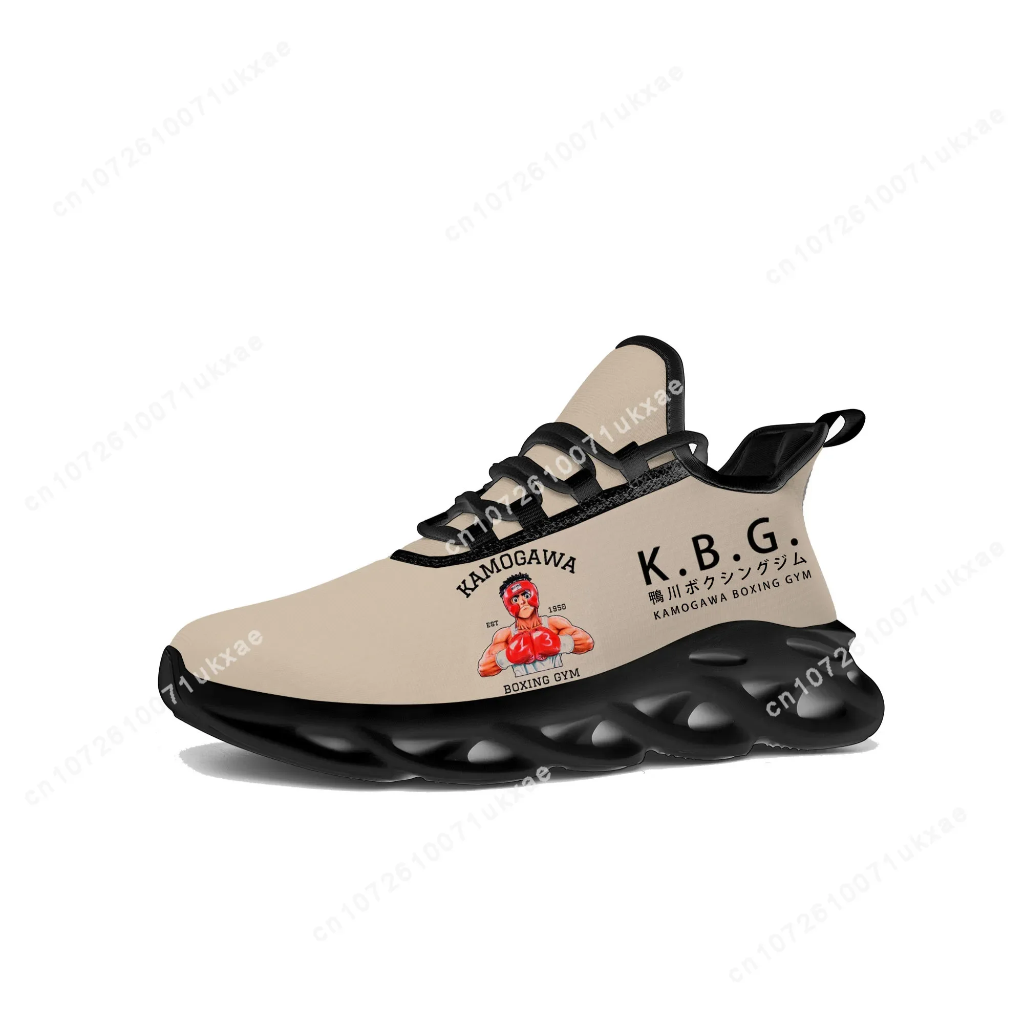 KBG Hajime no Ippo Flats Sneakers Mens Womens Sports Running Shoes High Quality Sneaker Lace Up Mesh Footwear custom made Shoe
