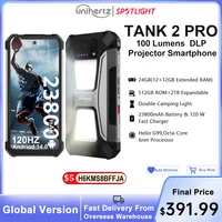 Unihertz tank 2 Pro 8849 rugged smartphone with projector 2.4K 23800 mAh 24GB + 512GB mobile phone Android 14 100MP NFC cell phone