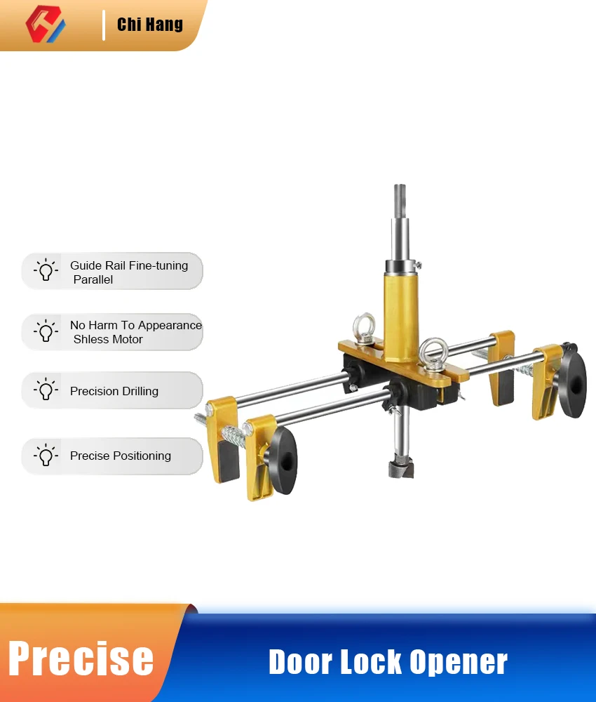 

Door Lock Artifact Slotting Machine Keyhole Opener Mold Woodworking Wooden Door Keyhole Special Tool Installation Package