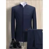Fashion Solid Men Suits 2 Piece Stand Collar Long Sleeves Formal Outfits Chic Business Casual Wedding Tuxedo (Blazer+Pants) 1