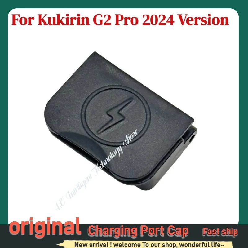 Durable Dust Plug for KUgoo Kukirin Electric Scooter Battery Charging Port