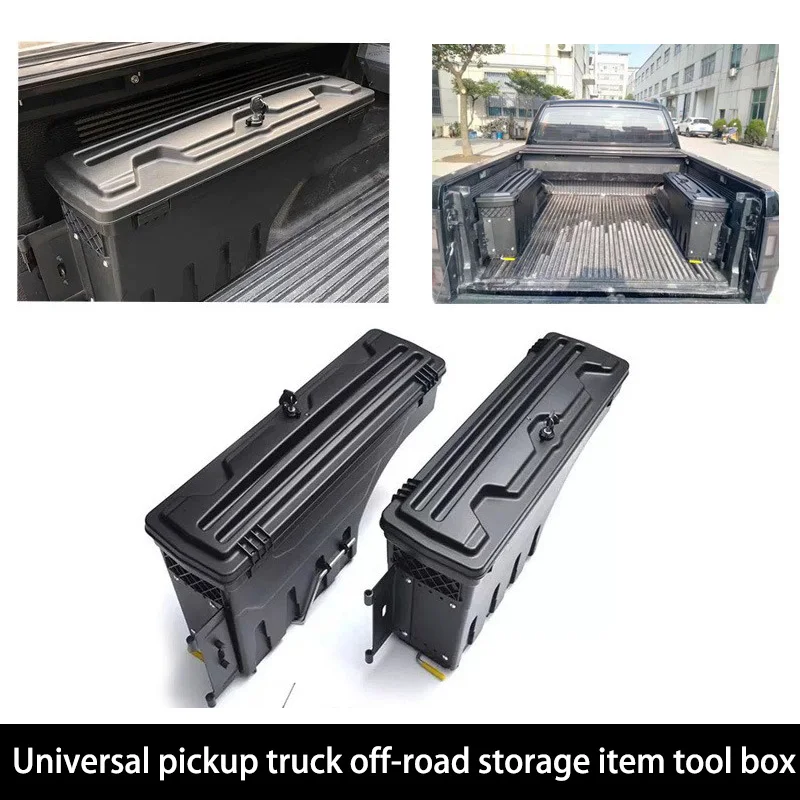 Pickup Rear Box PICKUP CAR REAR Truck Bed Storage Box Passenger Side Lockable Lid ...