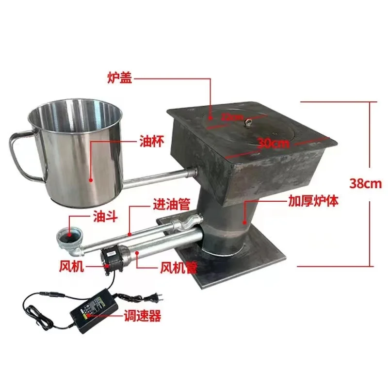Waste Motor Oil Heating Furnace Bio Waste Motor Oil Hot Air Furnace Heating Furnace Burning
