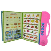Learning EBook Toy, Indonesian English Arabic Study Machine, Indonesian Kid Preschool Educational 1