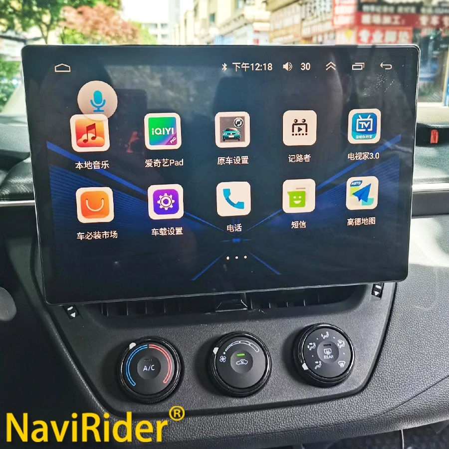 

13.3 Inch Android 14 Screen For Toyota Corolla 2018 2021 2022 Car Radio Multimedia Video Player GPS Navigation Carplay Head Unit