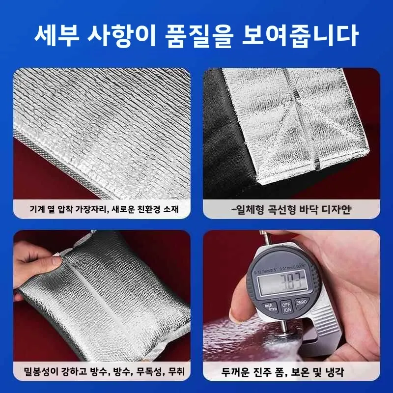 두꺼운 알루미늄 호일 보온 가방 대형 폼 음식 배달용 보온 가방 상업용 테이크 아웃 식사용