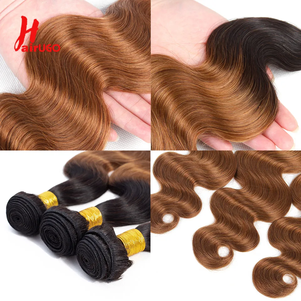T1B/30 Body Wave Bundles Remy Hair Brown 1/2/3 Straight Human Hair Extensions Weaving