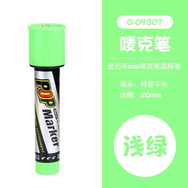 Vibrant Waterproof Ink Marker Pen Set for Creative Design and Art Projects