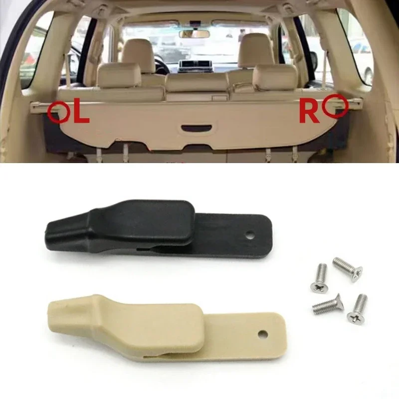 Portaequipajes para maletero trasero, hebilla de Clip de cortina divisoria para Toyota Land Cruiser Prado LC150 2010-2020