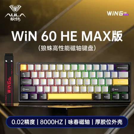 【新品未開封】AULA WIN60HE PRO 60% ラピッドトリガー Amazon.com: AULA WIN60 HE PRO 60% Mechanical Gaming Keyboard