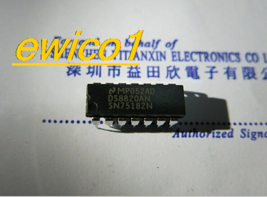 5개 오리지널 재고 SN75182N SN75182 듀얼 디퍼렌셜 라인 리코더