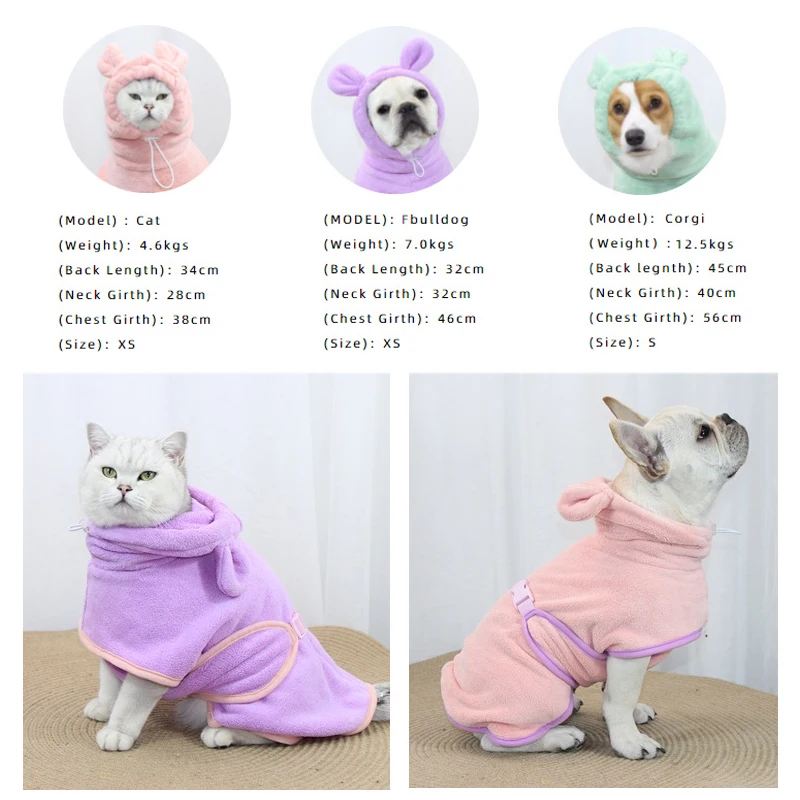 Pet bath towel Quick Drying Bathrobe for Dogs and Cats Microfiber Absorbent Beach Towel Fast Dry Dog Hooded Jacket