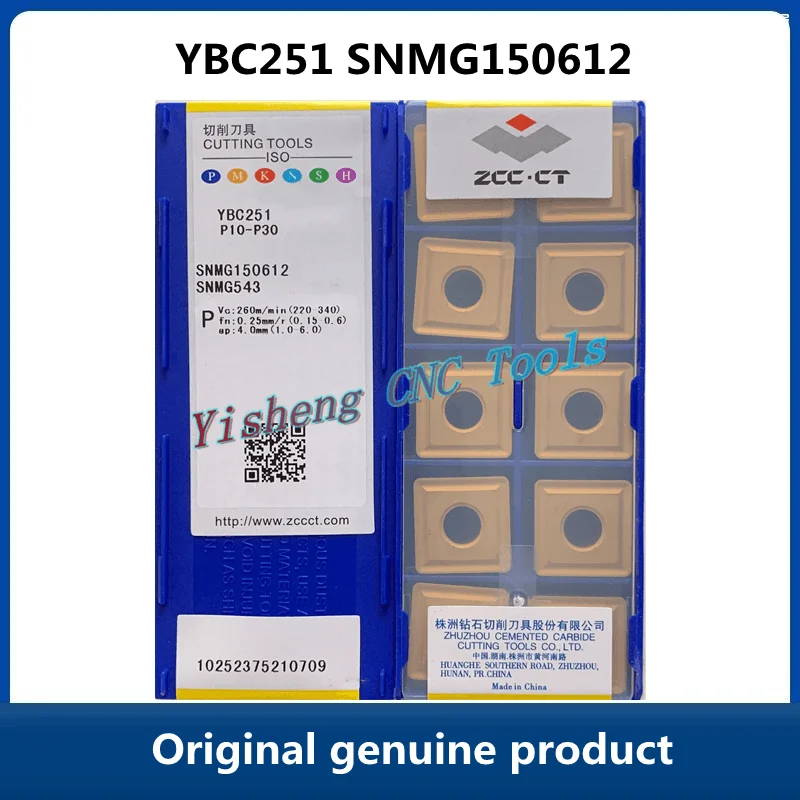 

ZCC CT SNMG150612 YBC251 карбидные Токарные Вставки для ЧПУ