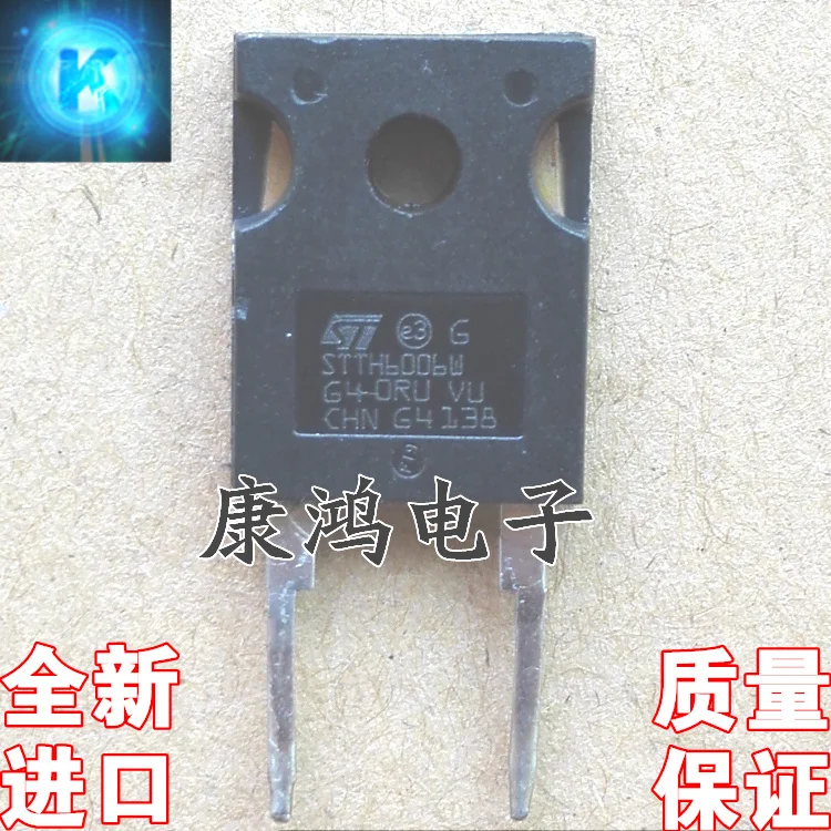 

(5 шт./лот) STTH6006W TO-247 60A600V