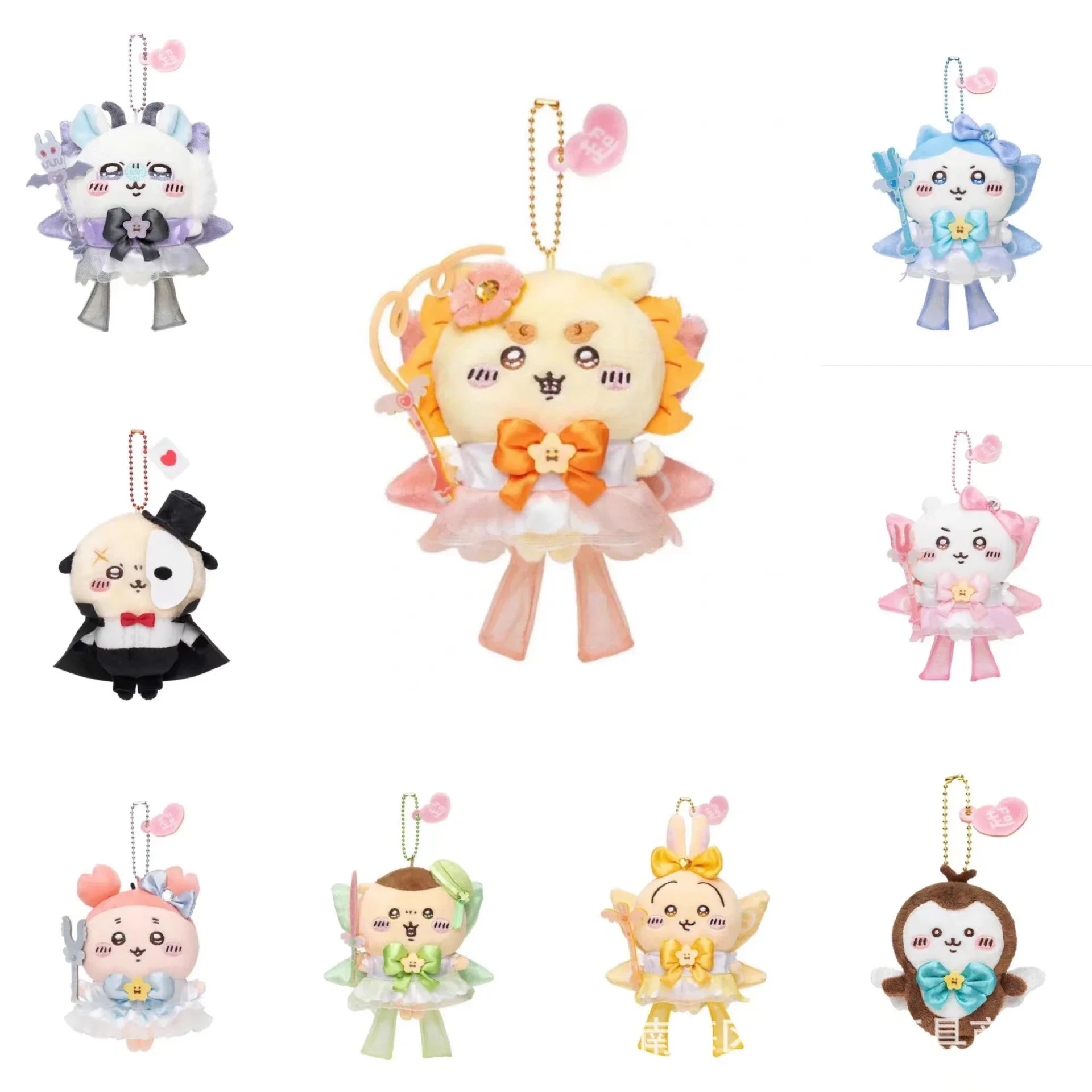 Chiikawa Cross-dressing Magical Girl Plushie