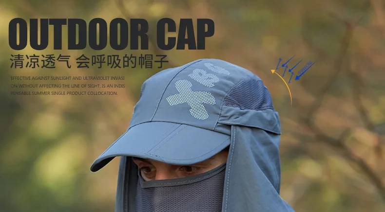 Adjustable Outdoor Fishing Hat Sunscreen Protection Breathable Sunshade Foldable Men Women Hiking Camping Casual Fishing Cap