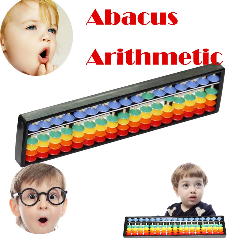 Пластиковые стержни Abacus красочные бусины детские математические инструменты