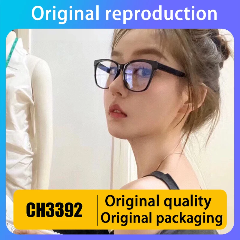 

2024 trend Black Glasses Frame square CH3392 Anti Blue Light Prescription Glasses Women big frame Eyeglasses