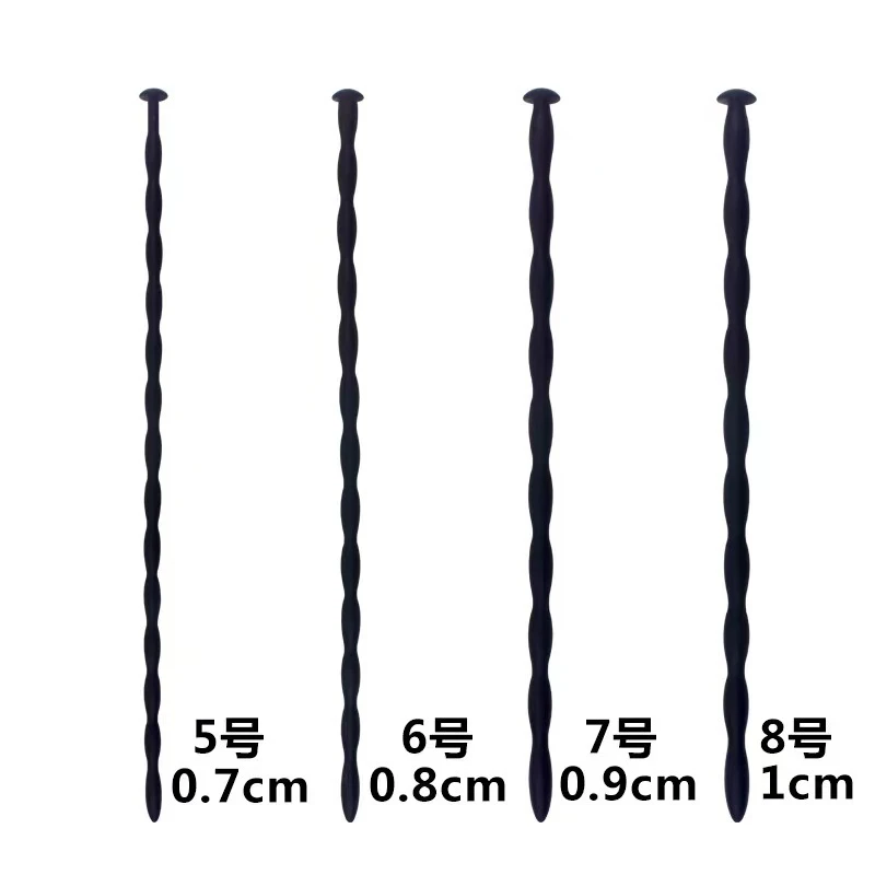 Silicone Urethral Catheter Dilator Horse Eye Stimulation Adult Sex Toys for Men Gay Sounding Penis Plug Insert Urethra Catheter urethral dilator silicone urethral dilator