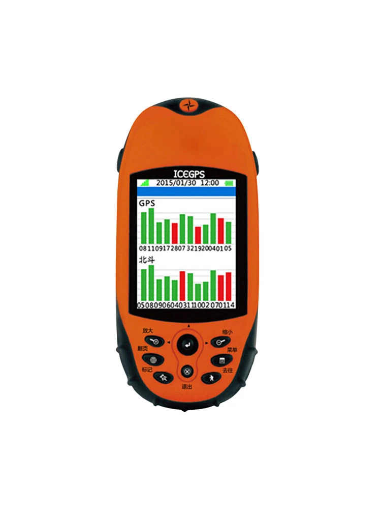 

110 Handheld GPS Outdoor Longitude and Latitude Beidou Satellite Coordinate Locator Marine Navigation Area Measuring Instrument