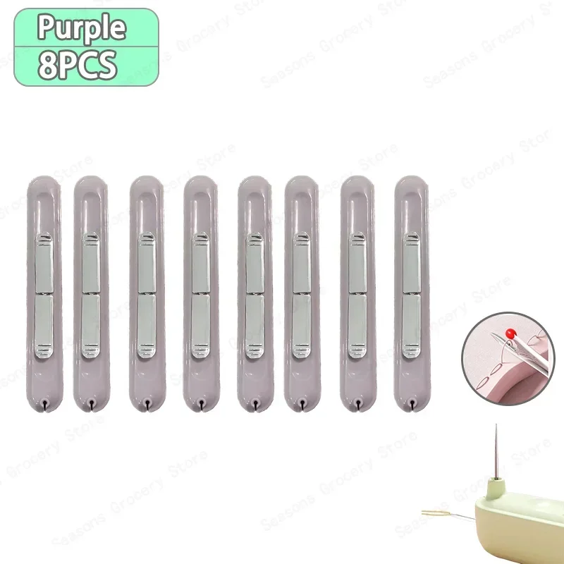 Purple 8pcs