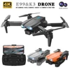 K3&E99 Professional Drone Obstacle Avoidance Aircraft 4K HD Dual Camera WIFI Aerial Photography RC Folding Quadcopter Toy 1