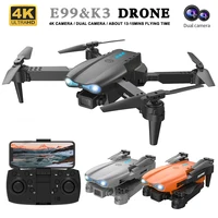 K3&E99 Professional Drone Obstacle Avoidance Aircraft 4K HD Dual Camera WIFI Aerial Photography RC Folding Quadcopter Toy 1