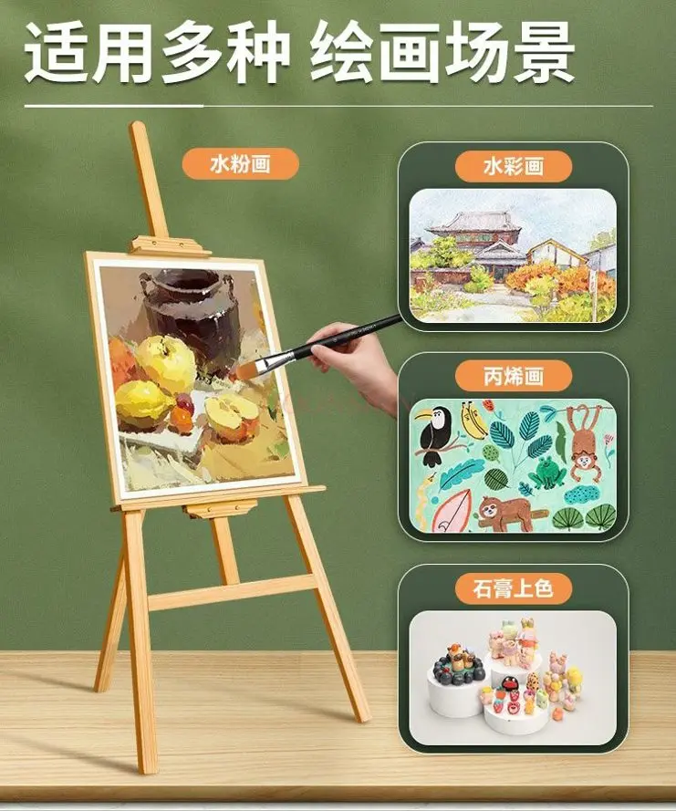4pcs 수채화 수채화 컬러 펜, 미술 학생 전용 긴 막대 브러시, 그림 재료 브러시 세트, 수채화 브러시