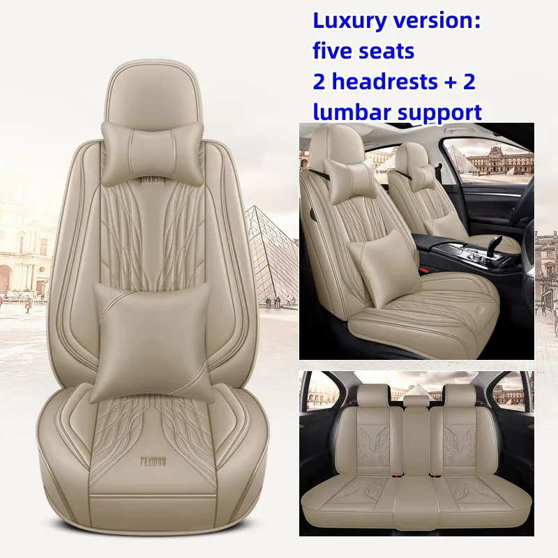 

NEW Luxury Car Seat Cover for NISSAN Armada Altima Dualis Juke Frontier Fuga Leaf March Note Sylphy G11 Rogue CAR Accessories