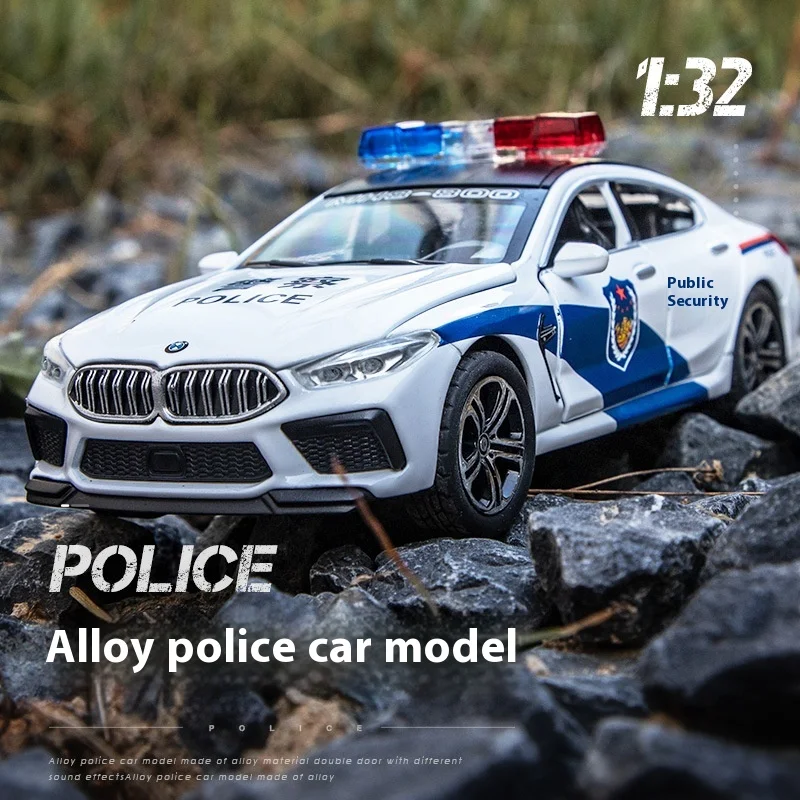 1:32 BMW M8 합금 자동차 다이캐스트 모델 사운드 라이트 풀 백 장난감 수집 취미 모델 장식품 선물 친구 소년 디스플레이 장식