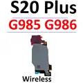 S20 Plus-No Metal