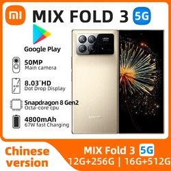 Xiaomi MIX FOLD 3 5g SmartPhone Snapdragon8 Gen2 8.03" OLED 120hz Screen 50MP Leica Camera 4800mAh  Android Original Used Phone