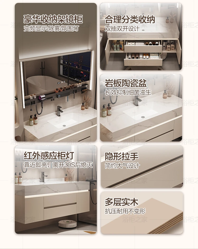 cabinet light luxury toilet washbasin basin cabinet bathroom Rock slab seamless integrated ceramic basin bathroom
