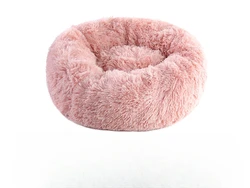 Cozy Plush Pet Nest - Warm, Washable & Stylish Round Bed - 40cm (Pink)