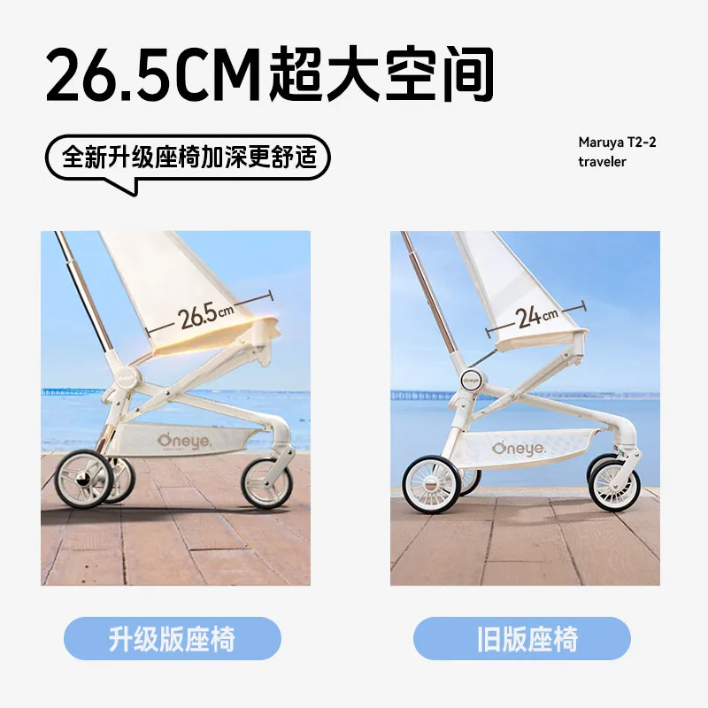Traveler Walk the Children Fantstic Product Portable Foldable Portable Stroller Baby Stroller Baby Walking Can Sit Half Lying