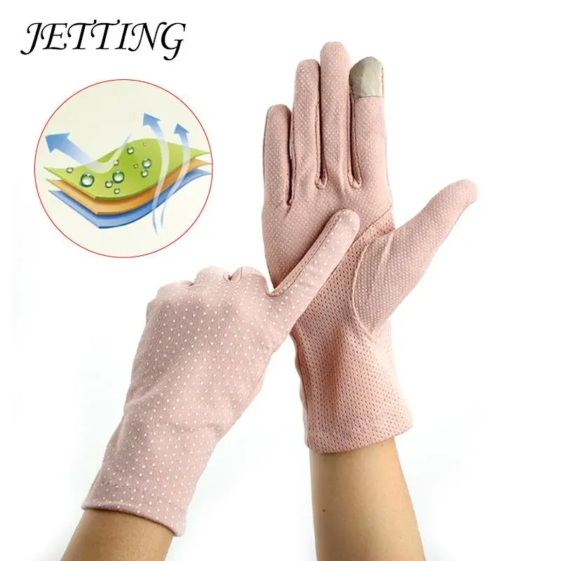 

Women Pink Sunscreen Stretch Gloves Summer Spring Lady Touch Screen Anti Uv Slip Resistant Driving Glove Breathable Guantes