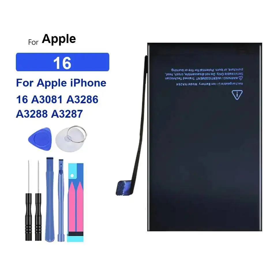 For iPhone 16