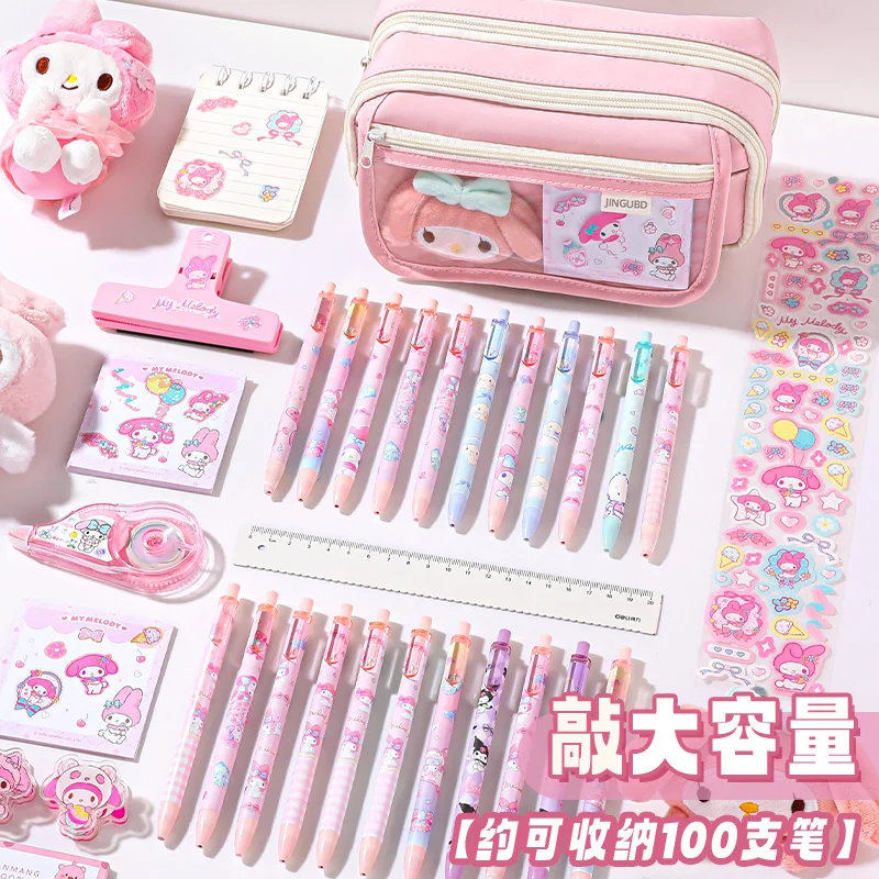 카와이 연필 케이스 DIY 세트 귀여운 한국 문구 용품 펜 파우치 학교 책상 정리함 대용량 방수