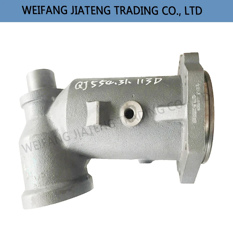 Right end drive housing  for Foton Lovol  tractor part number:TC03311020057 right end drive housing for foton lovol series tractor part number tc02311010048b