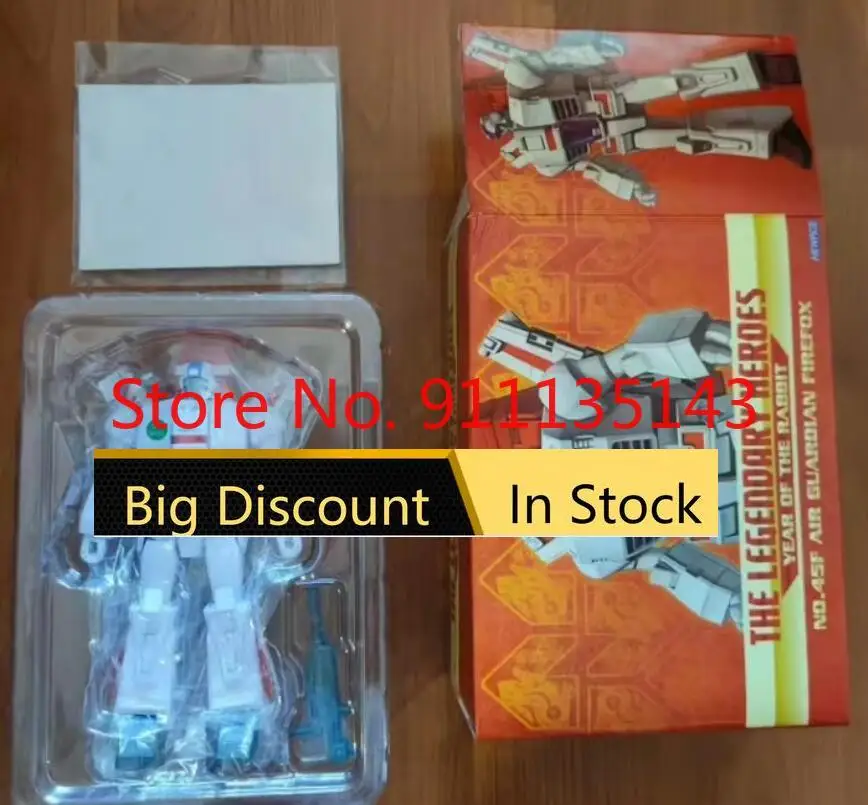 

Newage Na H45f Special Ver Jetfire Skyfire In Stock