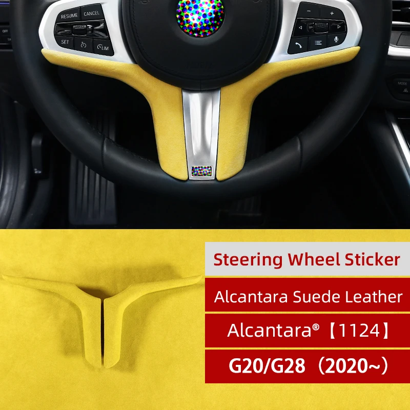 Alcantara Wrap für BMW G20 G28 Mittel konsole Schalthebel