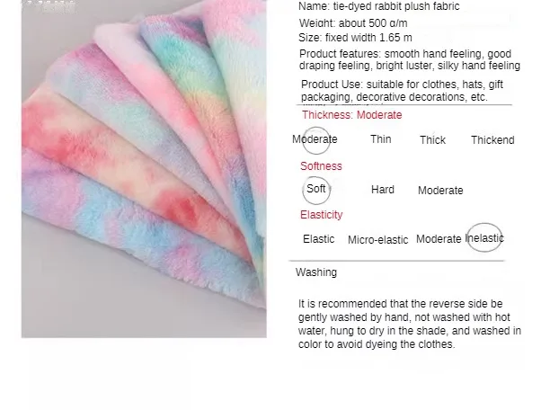 Description Picture 4 of itemTie Dye Faux Rabbit Plush Fur Fabric Per Meter for Toys Clothes Hats Scarf Dolls Diy Sewing Gradient Smooth Soft Rainbow Cloth
